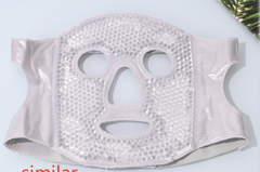 Cooling Gel Eye Mask