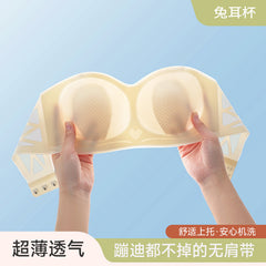 Summer Ultra-Thin Cooling Rabbit Ear Strapless Bra