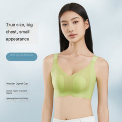2024 Ultra-Thin Cooling Wireless Rabbit Ear Bra