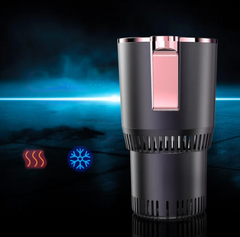 In-Vehicle Fast Cooling Cup Holder