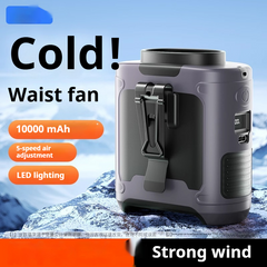 Portable Waist Hanging Cooling Fan