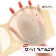 Summer Ultra-Thin Cooling Rabbit Ear Strapless Bra